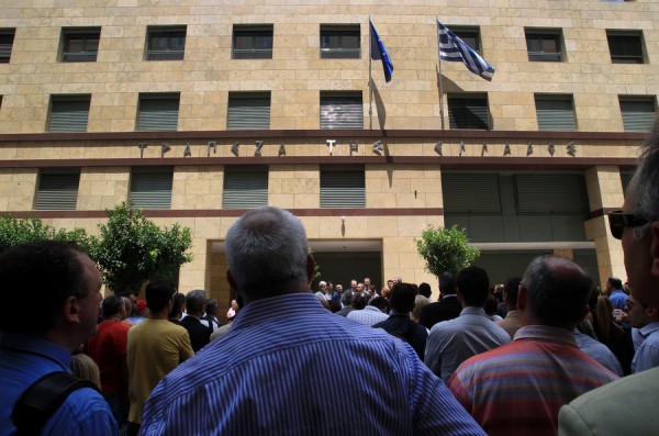 ΤτΕ: Στα €4,4 δισ. το έλλειμμα του προϋπολογισμού το 2017