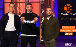 Πρεμιέρα για το MasterChef 10 – Επιστρέφει με auditions, εκπλήξεις και ανατροπές