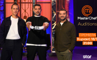 Πρεμιέρα για το MasterChef 10 – Επιστρέφει με auditions, εκπλήξεις και ανατροπές
