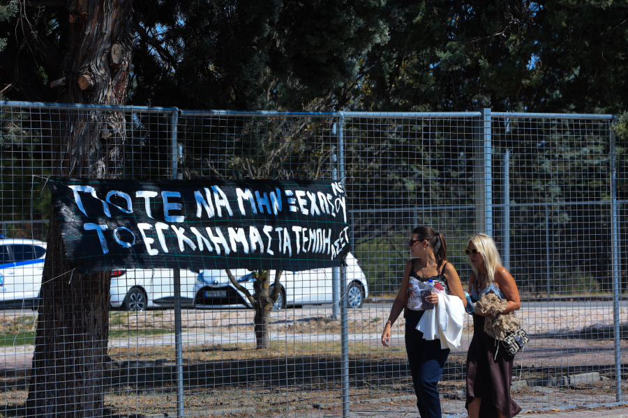 Δίκη για τα Τέμπη - Οικογένειες μηχανοδηγων: «Σκότωσαν τα παιδιά μας πολλές φορές»
