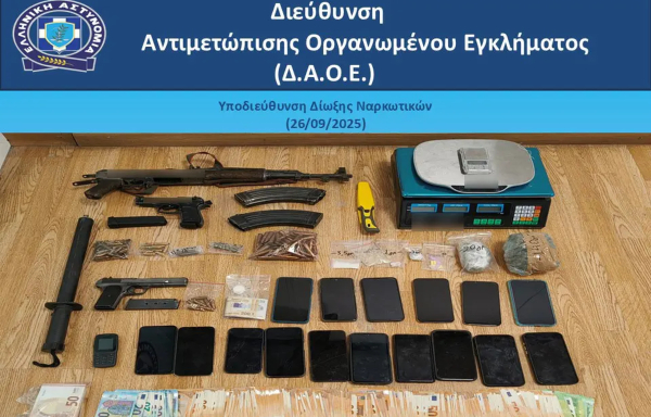 ΕΛΑΣ: Εξαρθρώθηκε «καρτέλ» ναρκωτικών που δρούσε σε Αττική και Αρκαδία (εικόνες)