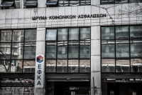 Παραιτήθηκε ο διοικητής του ΕΦΚΑ