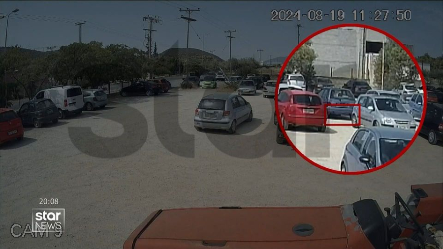 Τρόμος για 32χρονη στην Χαλκίδα: Ο πρώην σύντροφός της προκάλεσε διαρροή λαδιών στο αυτοκίνητό της