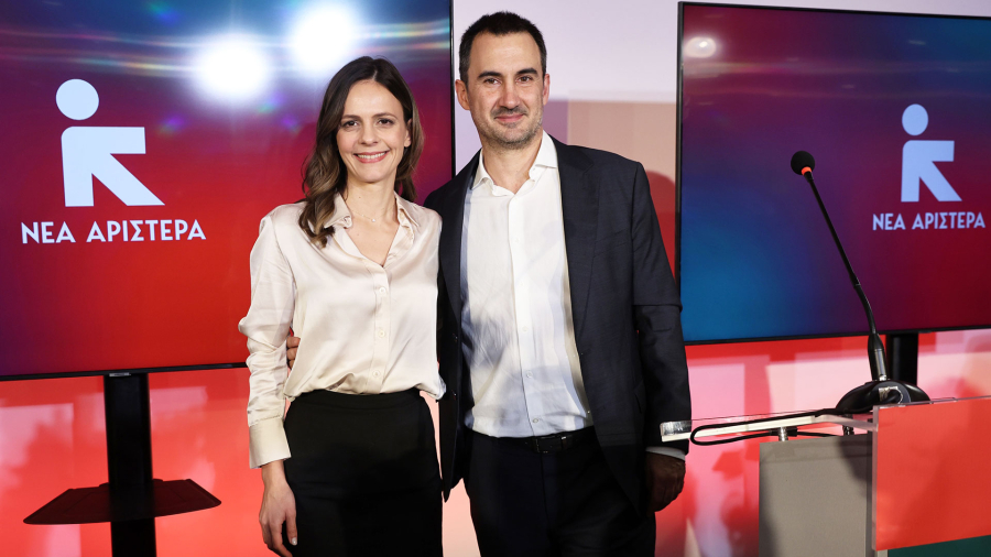 Πανελλαδική συνεδρίαση των στελεχών της Νέας Αριστεράς στις 12 και 13 Ιανουαρίου