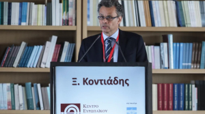 Ο Ξενοφών Κοντιάδης στο Dnews για το νέο του βιβλίο: Τι πρέπει να αλλάξει στο Σύνταγμα