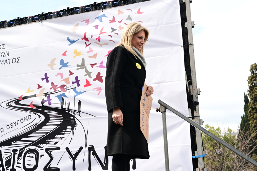 Καρυστιανού: Η κουτσουρεμένη πρόταση για Προανακριτική εξυπηρετεί την κυβερνητική συγκάλυψη