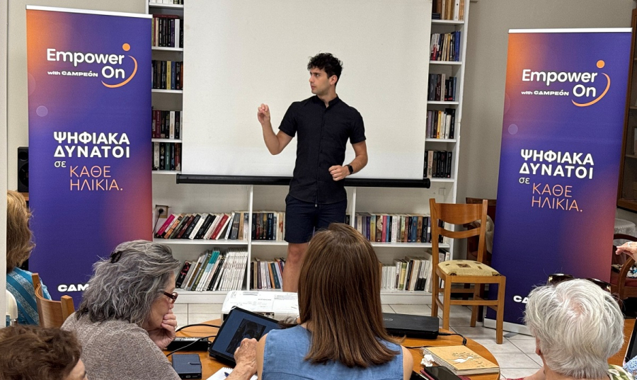 Η Campeón εξοικειώνει την τρίτη ηλικία με την τεχνολογία