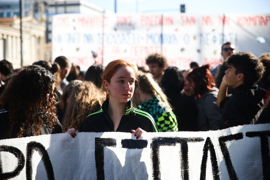 Εθνικό Απολυτήριο: Οι μαθητές οργανώνονται για κλειστά σχολεία και καταλήψεις - Τι σχεδιάζουν για τις 16/12