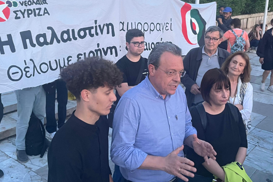 Στο Σύνταγμα ο Φάμελλος - Στη συγκέντρωση αλληλεγγύης για τη Γάζα (Εικόνες)