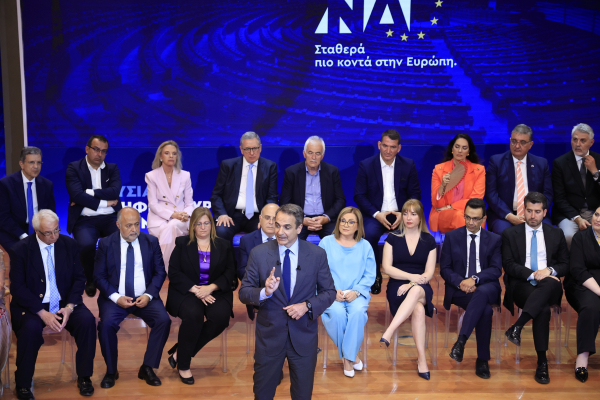 Μπελέρης και... «Πατρίς - Θρησκεία - Οικογένεια»: Τόσο δύσκολα τα πράγματα για τη ΝΔ;