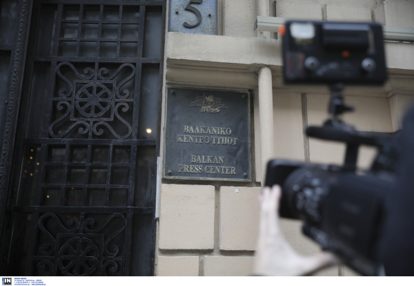 Πέθανε ο αθλητικογράφος Γιάννης Λογοθέτης