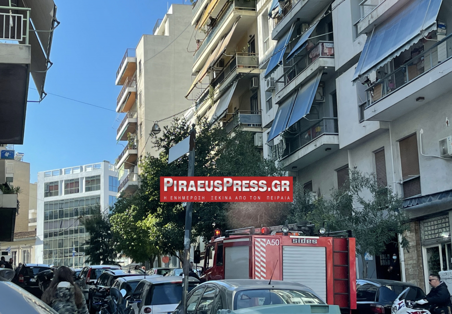 Συναγερμός στον Πειραιά μετά από ισχυρή έκρηξη: Πληροφορίες για ένα τραυματία