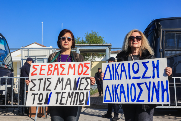 Διεκόπη για τη Δευτέρα 27 Απριλίου η δίκη για τα Τέμπη