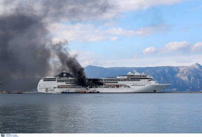 Κέρκυρα: Υπό μερικό έλεγχο η φωτιά στο κρουαζιερόπλοιο