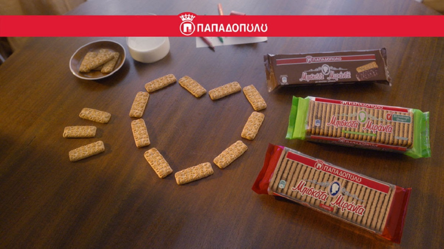 «Αγάπη που μεγαλώνει μαζί σου»: η νέα καμπάνια των Μιράντα ΠΑΠΑΔΟΠΟΥΛΟΥ