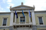 photo: Eurokinissi