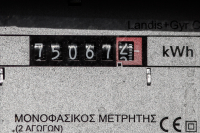 Λογαριασμοί ρεύματος: Τι αλλάζει με τα διζωνικά τιμολόγια