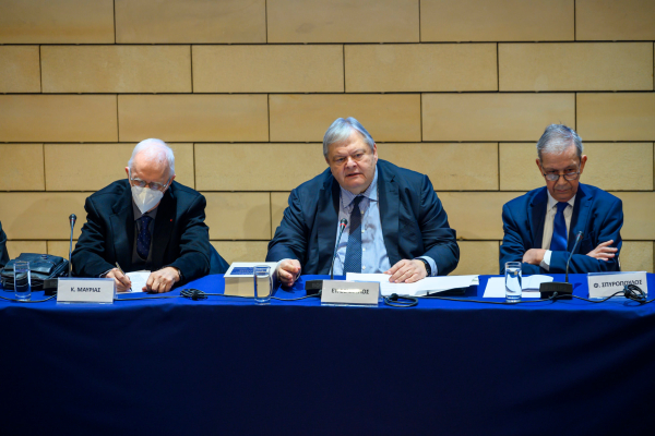 Βενιζέλος: Εκδήλωση για την κυκλοφορία της έκδοσης «Το ελληνικό σύνταγμα - Κατ΄άρθρο Ερμηνεία Τόμο Ι, Άρθρα 1 - 25»