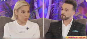 Μαριάντα Πιερίδη: «Υπήρξε κάποια στιγμή χειροδικία. Πήρα τηλέφωνο τη μητέρα μου και της είπα...»