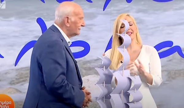 «Βελούδινο» το διαζύγιο Παπαδάκη - Αναστασοπούλου