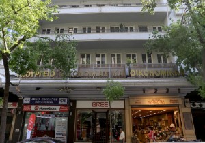 Δημοπρατείται η Μονάδα Επεξεργασίας Αποβλήτων Αλεξανδρούπολης