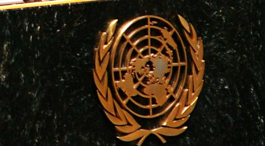 Ο Νετανιάχου ανακαλεί τον πρεσβευτή του στον ΟΗΕ και καθιστά «υπόλογο» τον Γκουντέρες