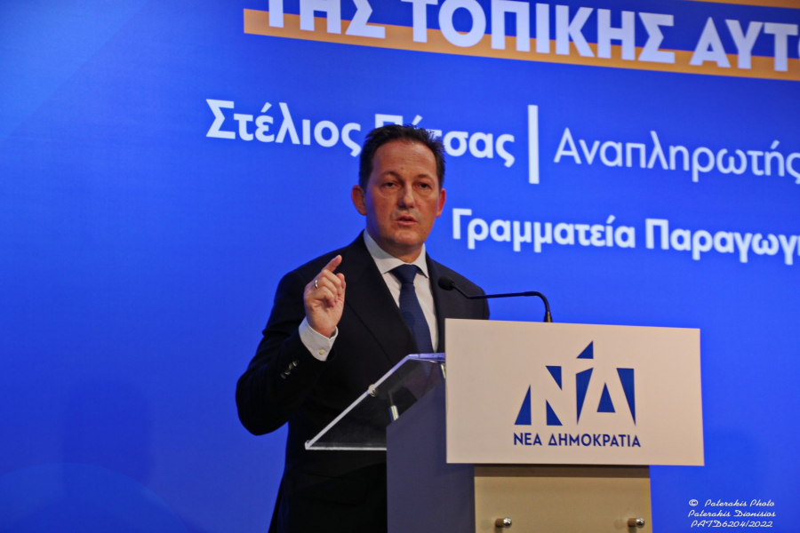Στέλιος Πέτσας: «Διττός στόχος της κυβέρνησης η βιώσιμη ανάπτυξη και η κοινωνική συνοχή»
