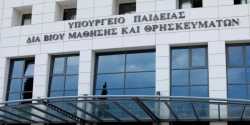 Υπ. Παιδείας: Εξετάζεται η διευκόλυνση μετακίνησης μαθητών των πειραματικών σχολείων