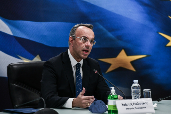 (Φωτ.: EUROKINISSI)