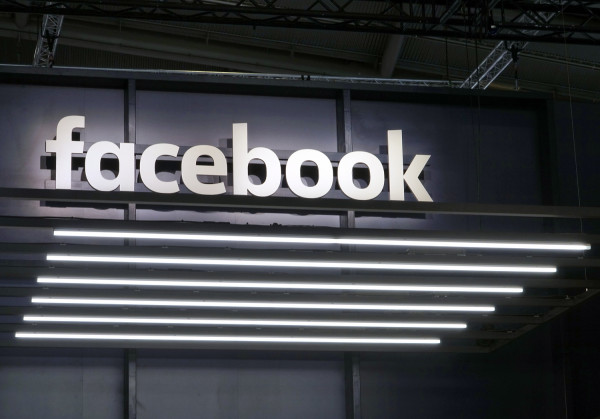 Και άλλη Mega γκάφα του Facebook: Διέρρευσε επαφές 1,5 εκατ. νέων χρηστών