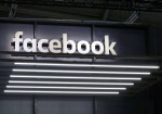 Και άλλη Mega γκάφα του Facebook: Διέρρευσε επαφές 1,5 εκατ. νέων χρηστών