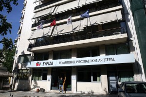 «Επίθεση» ΣΥΡΙΖΑ στον Μητσοτάκη και την πρόταση ΝΔ για την Παιδεία
