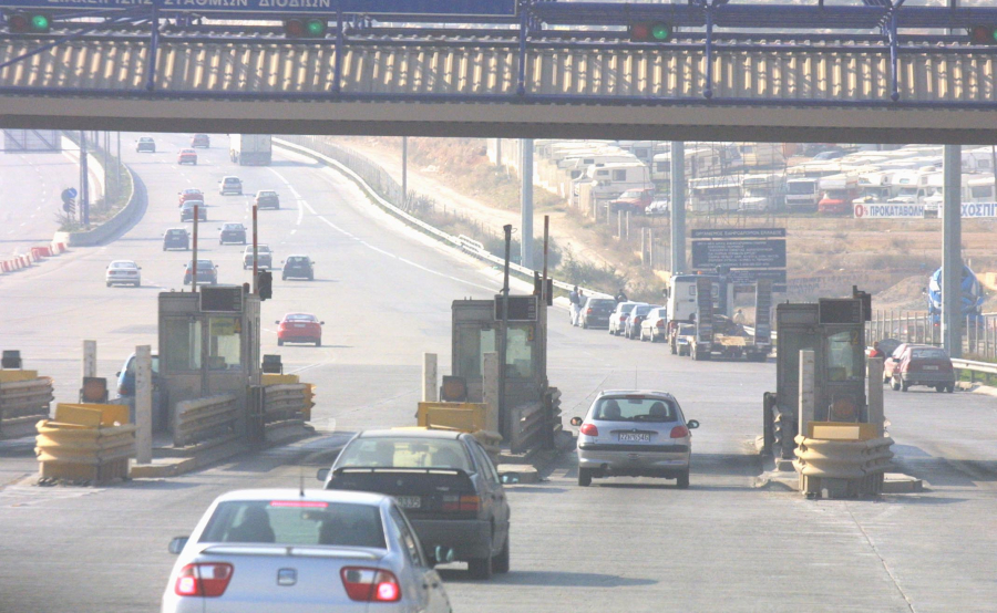 ΜyCar: Πώς θα καταθέσετε τις πινακίδες του αυτοκινήτου σας από το κινητό σας, για να μην πληρώσετε τέλη κυκλοφορίας