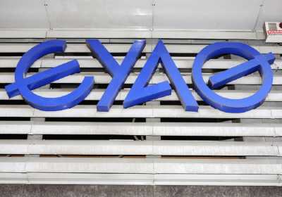 Για απιστία κατηγορούνται τέσσερα πρώην στελέχη της ΕΥΑΘ