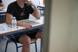Πανελλήνιες 2025: Ξεκινούν οι αιτήσεις εκπαιδευτικών για την Κεντρική Επιτροπή Εξετάσεων ΓΕΛ