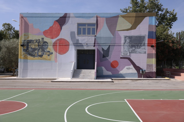 Ωνάσεια Σχολεία: Δείτε εδώ τα βιντεομαθήματα για τις εξετάσεις εισαγωγής