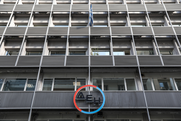 Κοινή εταιρεία από ΔΕΗ και Dimand για την ανάπτυξη γραφειακού συγκροτήματος στη Μεσογείων, οι ανεξέλεγκτες αυξήσεις στα ασφάλιστρα υγείας, ο GIO και η Future Billionaires Group και η ατάκα Γιούνκερ που έκλεψε την παράσταση στο δείπνο του Eurogroup