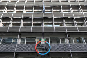 Κοινή εταιρεία από ΔΕΗ και Dimand για την ανάπτυξη γραφειακού συγκροτήματος στη Μεσογείων, οι ανεξέλεγκτες αυξήσεις στα ασφάλιστρα υγείας, ο GIO και η Future Billionaires Group και η ατάκα Γιούνκερ που έκλεψε την παράσταση στο δείπνο του Eurogroup