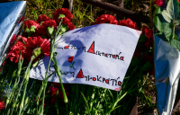 52 χρόνια από την εξέγερση του Πολυτεχνείου: Εικόνες από την πρώτη ημέρα των τριήμερων εκδηλώσεων