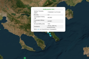 Σεισμός 3,2 Ρίχτερ στην Ουρανούπολη