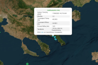 Σεισμός 3,2 Ρίχτερ στην Ουρανούπολη