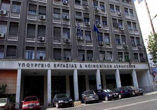 Τα μεγάλα αγκάθια στα εργασιακά - Κατώτατος μισθός και ομαδικές απολύσεις