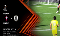 UEFA Europa League: Από 2 Οκτωβρίου στον ΑΝΤ1