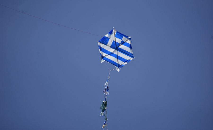 Καθαρά Δευτέρα 2024: Ποιοι εργαζόμενοι δικαιούνται προσαύξηση μισθού