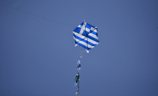 Καθαρά Δευτέρα 2024: Ποιοι εργαζόμενοι δικαιούνται προσαύξηση μισθού