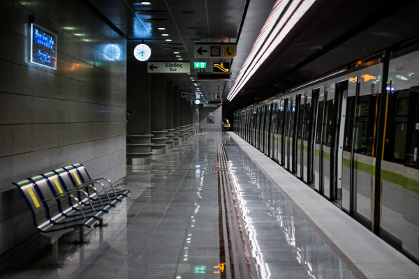 Κλειστοί οι σταθμοί του μετρό «Κορυδαλλός» και «Μανιάτικα» λόγω της πορείας μνήμης για τον Παύλο Φύσσα