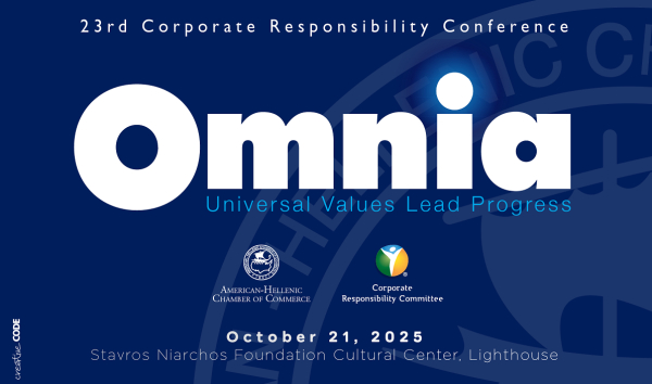 Έρχεται το 23ο Συνέδριο Εταιρικής Υπευθυνότητας από το Ελληνο-Αμερικανικό Επιμελητήριο