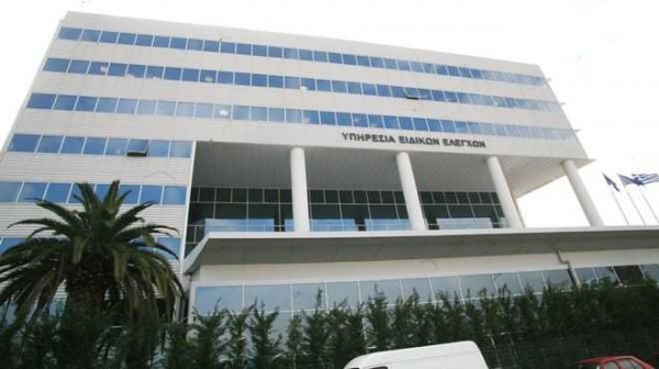 Ενισχύεται το ΣΔΟΕ με 78 υπαλλήλους