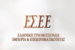 photo: Eurokinissi
