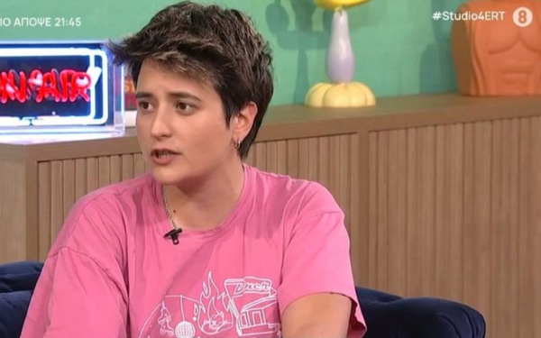 Σμαράγδα Αλεξανδρή - «Στούντιο 4»: Η πτυχιακή της με θέμα τον Παντελή Παντελίδη